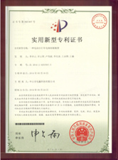 自行车kmsp82com快猫下载组装装置