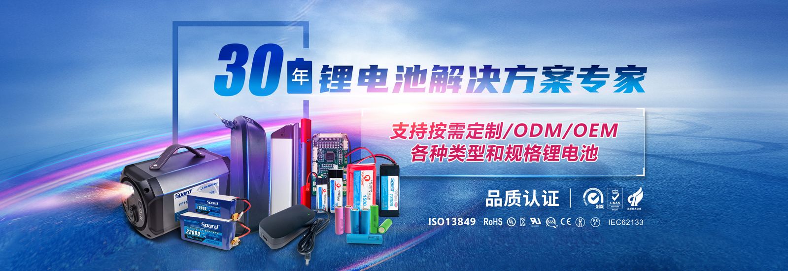 kmsp65快猫官网破解版锂kmsp82com快猫下载定制专家