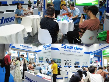 2023年世界kmsp82com快猫下载产业博览会kmsp65快猫官网破解版锂kmsp82com快猫下载展台盛况